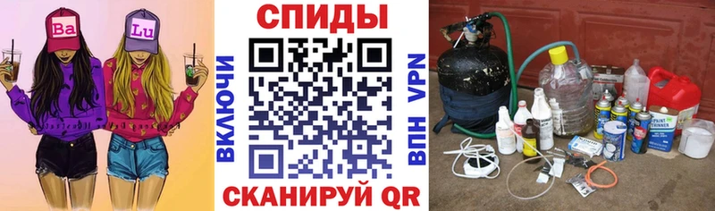 Купить  Севск  АМФЕТАМИН 97% 