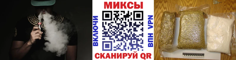 Купить закладки  Севск  БУТИРАТ GHB 