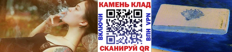Купить закладки  Севск  ГАШ hashish 