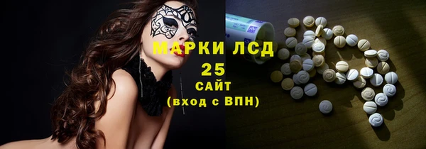 твердый Алзамай