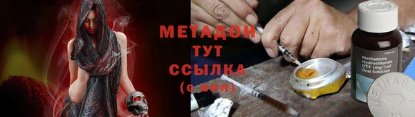твердый Алзамай