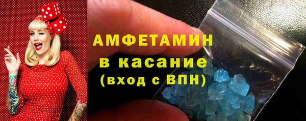 твердый Алзамай