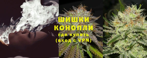 метамфетамин Алексеевка