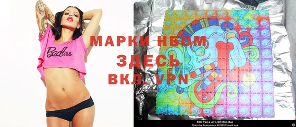 Альфа ПВП Тихвин